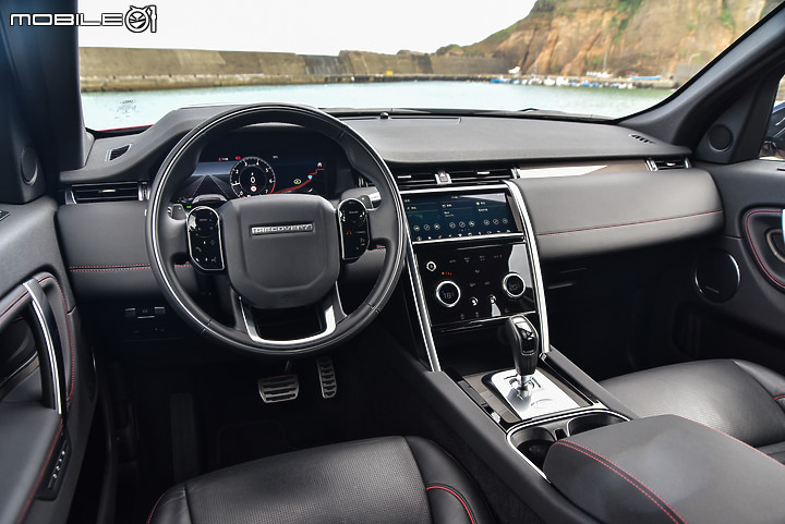 Land Rover 小改款 Discovery Sport P250 R-Dynamic SE 試駕 不只帥勁,內在更是全面升級!
