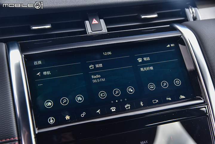 Land Rover 小改款 Discovery Sport P250 R-Dynamic SE 試駕 不只帥勁,內在更是全面升級!