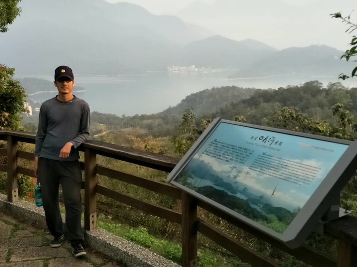 日月潭~水蛙頭步道 & 貓囒山步道