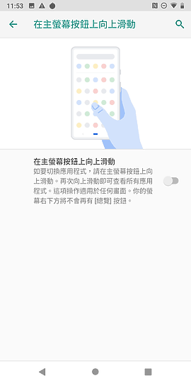 CAT S52 體驗:鐵漢一樣三防 但厚度很柔情