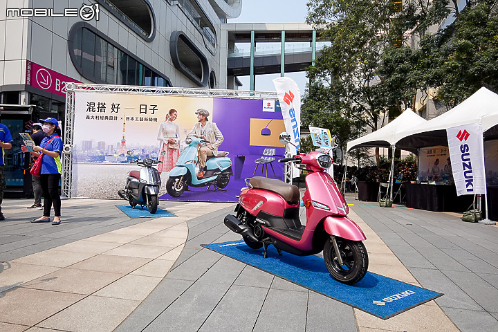 【採訪】免插鑰匙近距離體驗！SUZUKI Saluto 125 本周末台北三創全色調展示中！