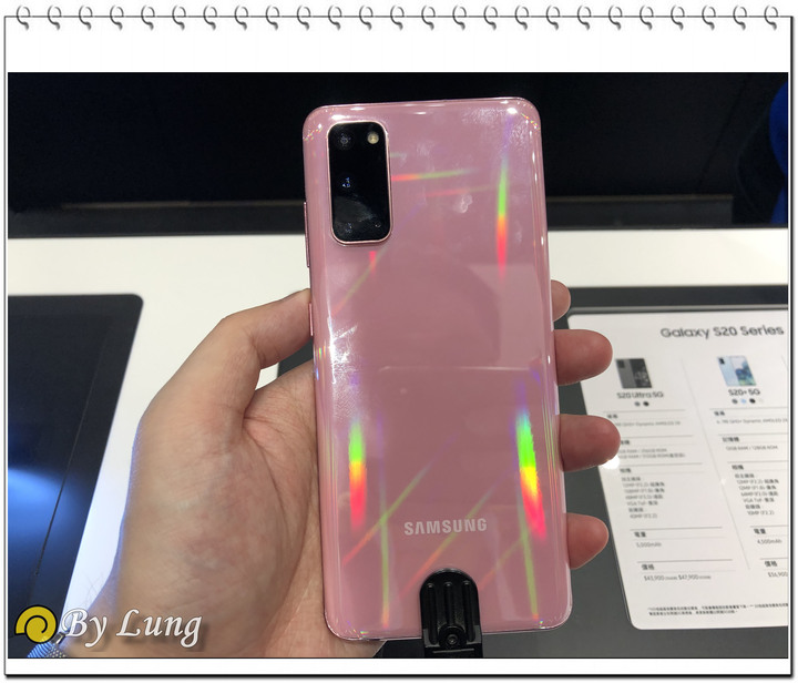 「S系列十周年」Galaxy S20 5G系列體驗會分享