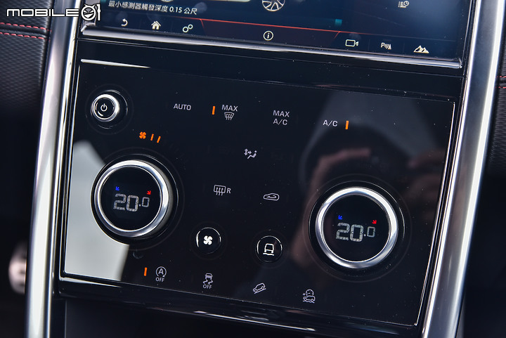 Land Rover 小改款 Discovery Sport P250 R-Dynamic SE 試駕 不只帥勁,內在更是全面升級!
