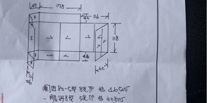 這隔音窗戶報價一般型是多一般？