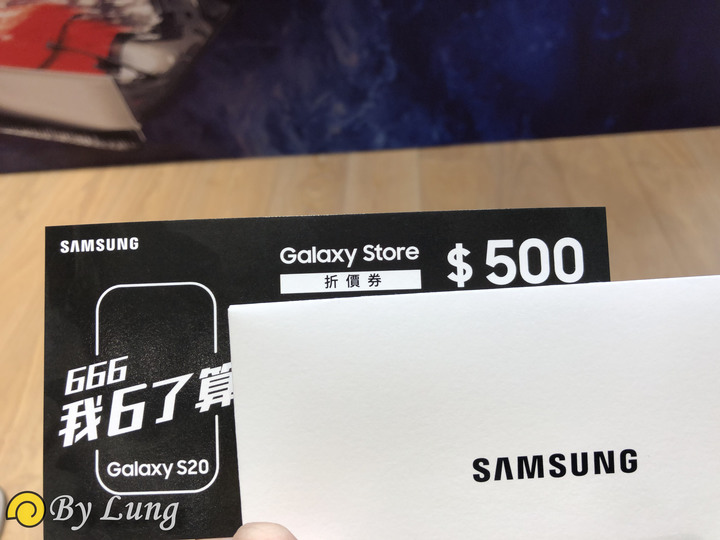 「S系列十周年」Galaxy S20 5G系列體驗會分享
