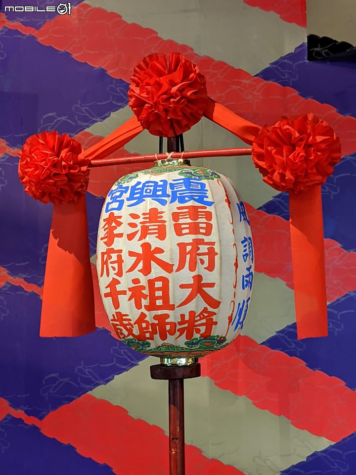門神+狗尾草 台南市佳里區蕭壟文化園區 03/28