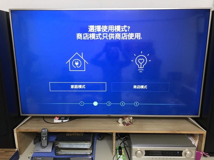 _《開箱文》商品型號 Haier LE65B9680U  海爾65吋大型液晶顯示器