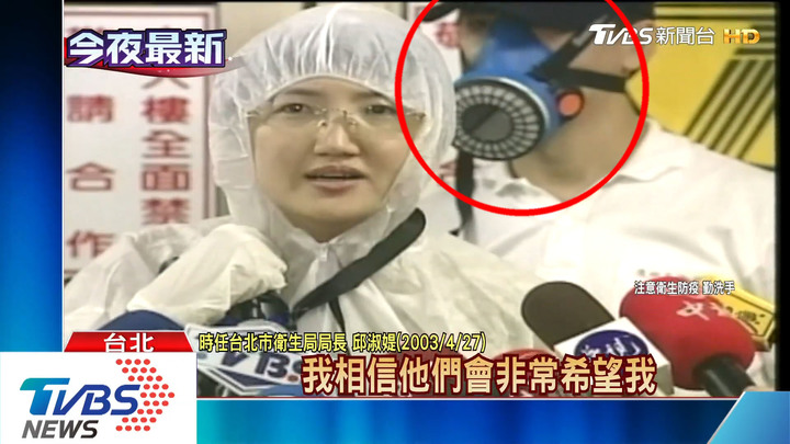 口罩 vs 呼吸器