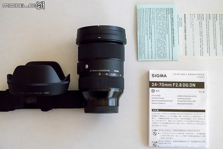 新一代Sony FE口標準變焦性價比之王? Sigma 24-70 DG DN偽開箱和2個月使用感受(非細緻評測文)