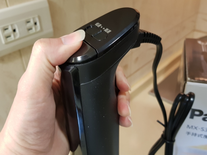 開箱Panasonic手持攪拌棒 MX-S301 (本文末有影片開箱實際料理應用)