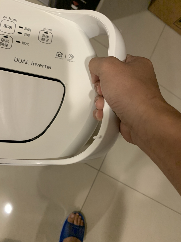 「開箱文」LG變頻除濕機(MD181QWK1)
