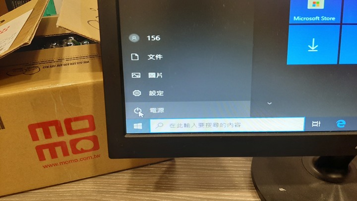 (組裝電腦分享)幫家人組一台剪輯用的電腦