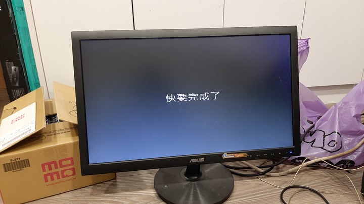 (組裝電腦分享)幫家人組一台剪輯用的電腦
