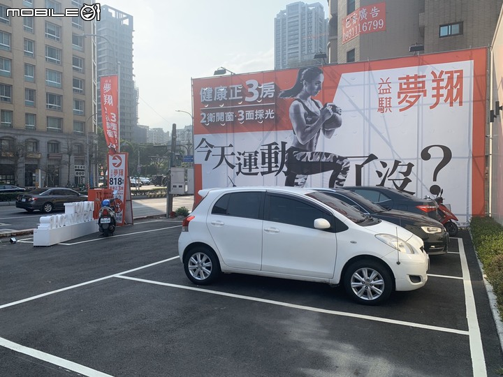 林口 益騏夢翔 賞屋分享