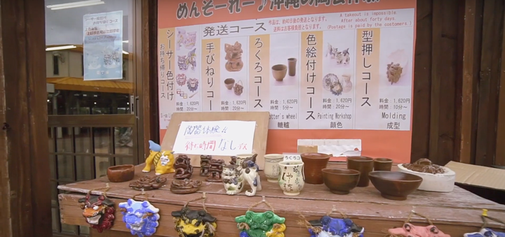 【沖繩一日自由行】王國村、玉泉洞、瀨長島、ashibinaa outlet