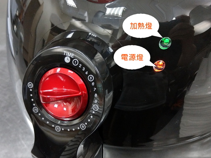 Arlink EC-103 開箱