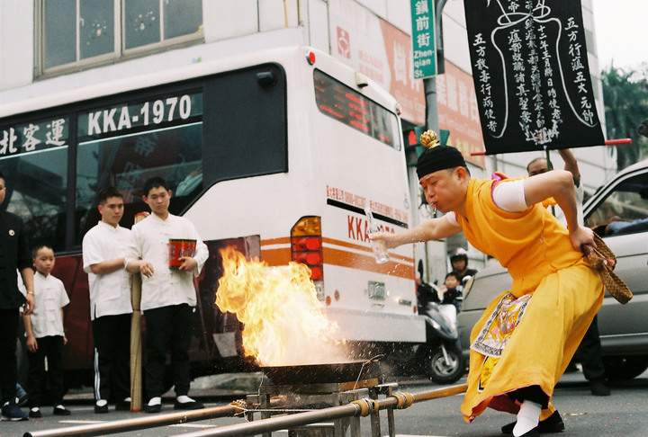 恭送瘟王千歲回天庭圓滿[EOS 300][C200][50.8II]