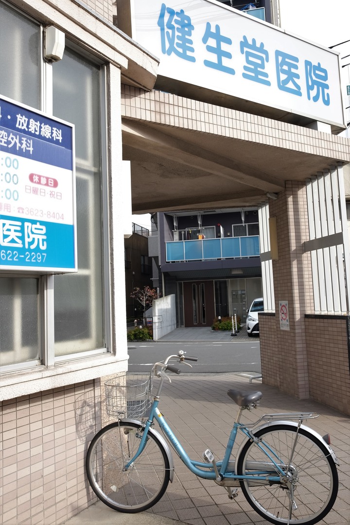 2019年臘月，東京行(圖多)