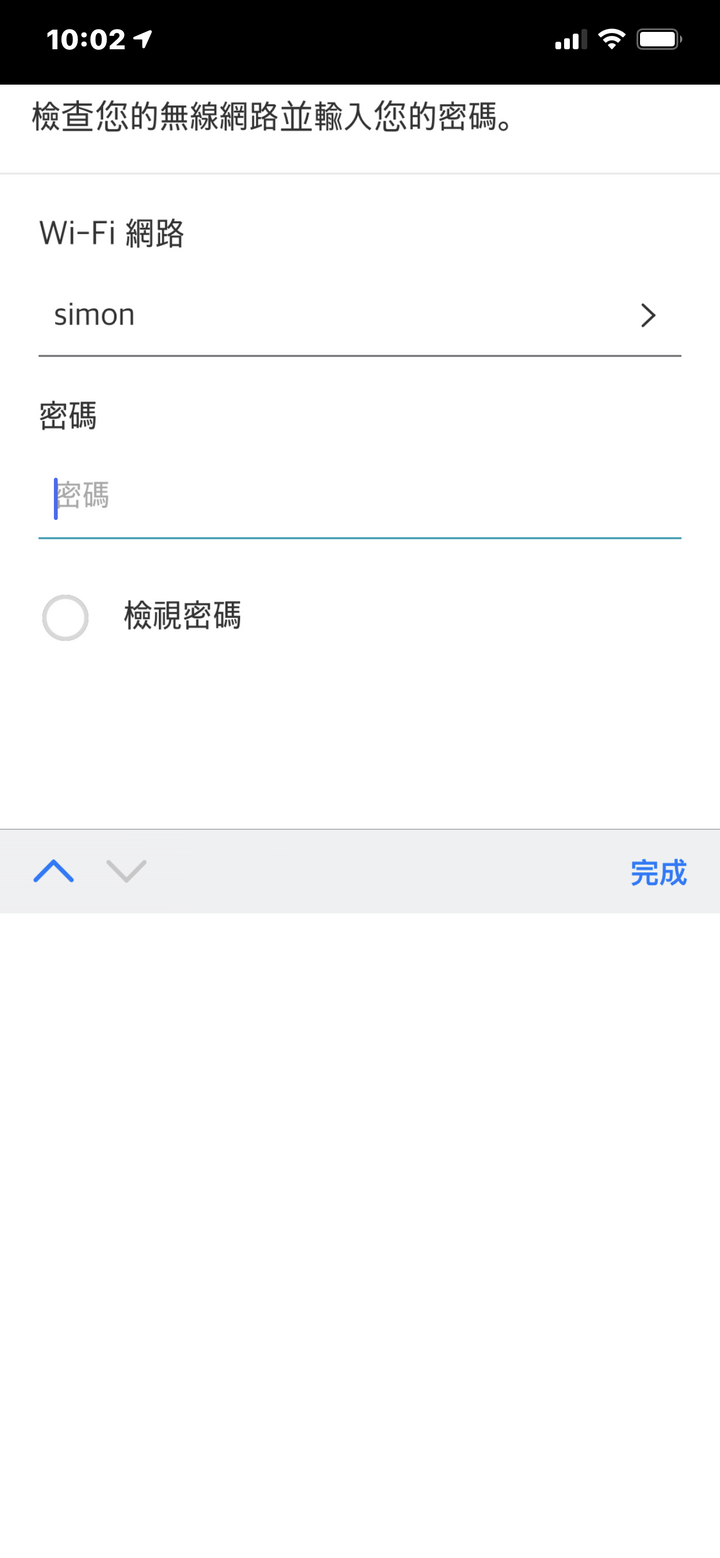 輕奢家電 LG電子衣櫥E523FR開箱