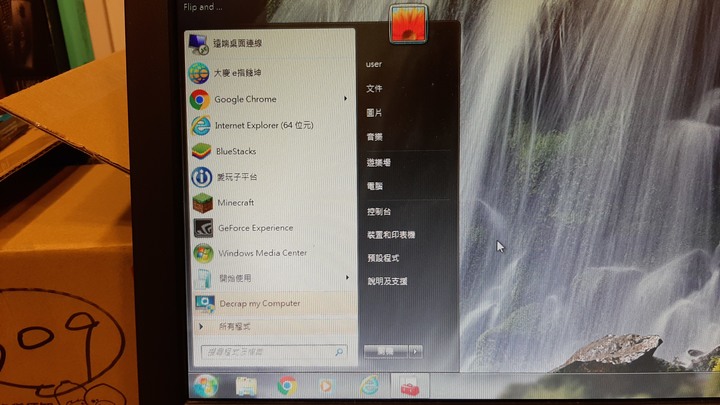 (組裝電腦分享)幫家人組一台剪輯用的電腦