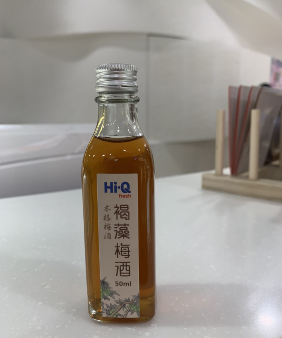 HiQ鱻食 麻油鱸魚麵線/褐藻薑黃咖哩火鍋