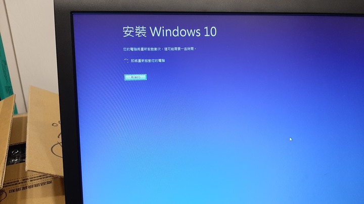 (組裝電腦分享)幫家人組一台剪輯用的電腦