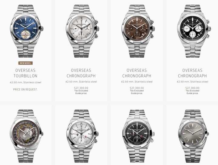 Vacheron Constantin Overseas Dual Time 開箱