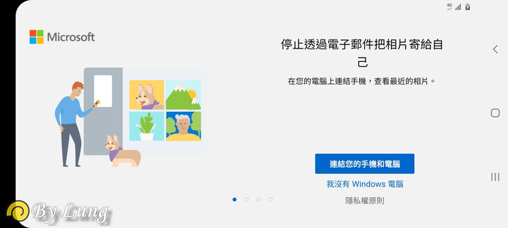「S系列十周年」Galaxy S20 5G系列體驗會分享