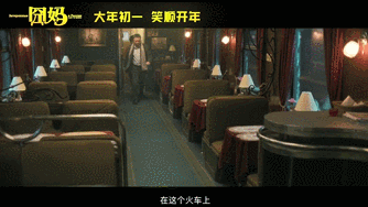 嚴重懷疑這電影偷窺了我和我媽的日常