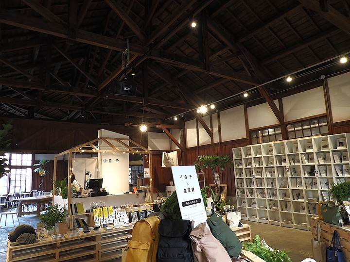 南投 竹山 小日子竹山菸草站｜原專賣局臺中支局竹山葉煙草收納場 — 煙草文化資產再生、簡單過過小日子