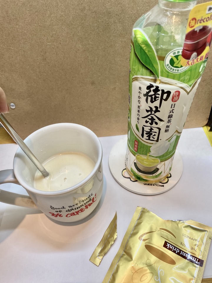 防彈咖啡喝膩了 自製防彈奶茶