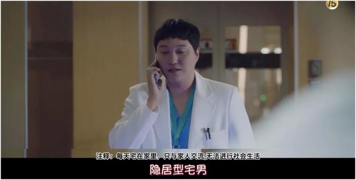 韓劇又牛X了，又一版《請回答1988》