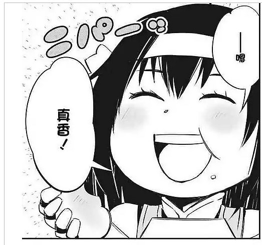 aeco 3.5mm與6.3mm端子DIY分享(圖多慎入)