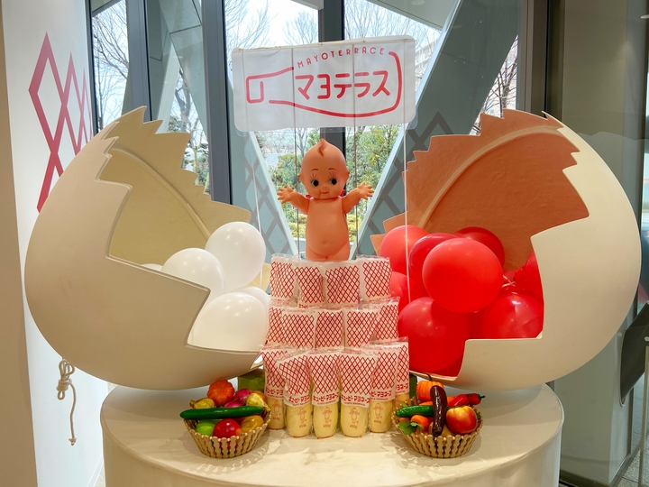 【東京都】kewpie美乃滋超人氣免費見學行程，體驗結束後還有免費贈品可以帶回家！