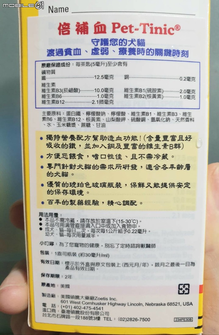 回憶錄 ~小該 [記憶混亂想到就寫]