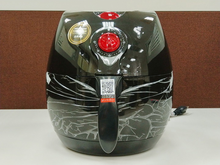 Arlink EC-103 開箱