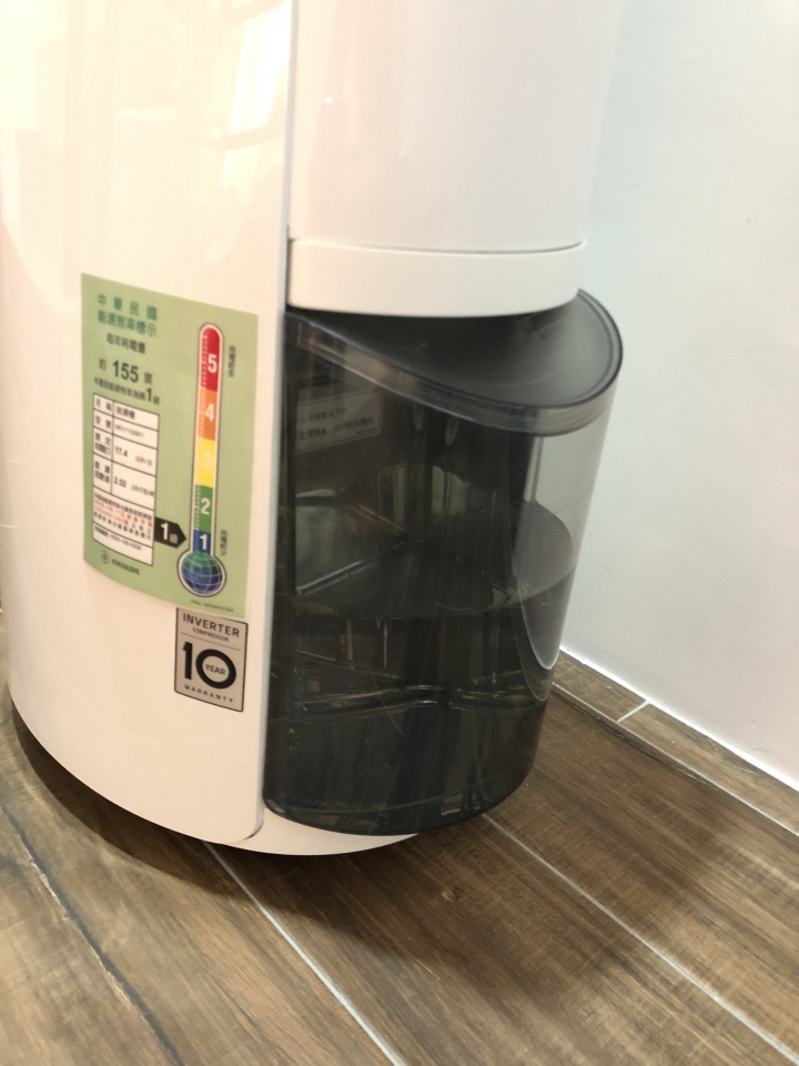 LG除濕機開箱文 MD171QSK1