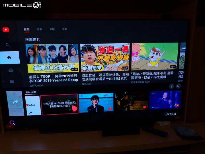 簡易開箱 LG OLED65C9PWA