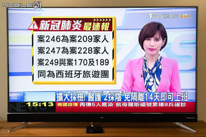 大通 OTT 4K 智慧電視盒 X Gt TV 試用報告｜用高 CP 值來追劇！