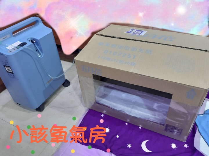 回憶錄 ~小該 [記憶混亂想到就寫]