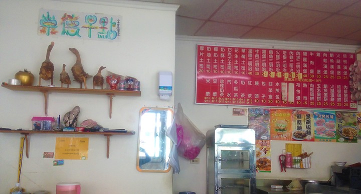 點我看大圖 花蓮騎車之旅