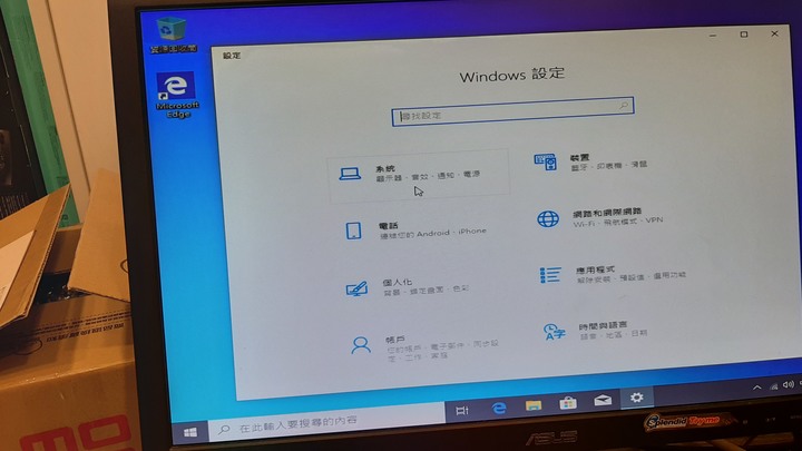 (組裝電腦分享)幫家人組一台剪輯用的電腦