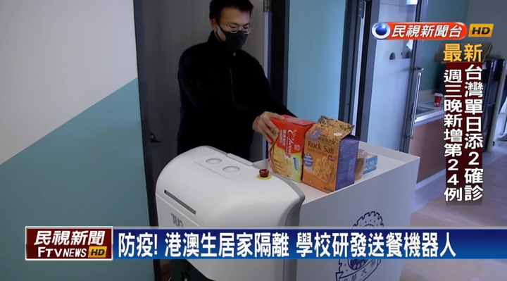 守護第一線防疫人員的發明