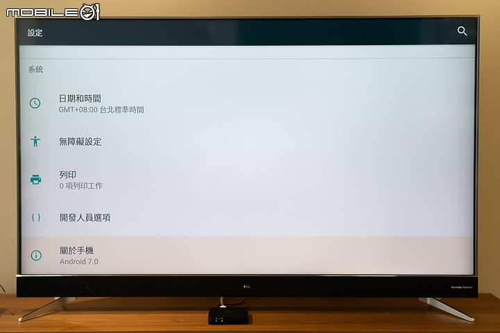 大通 OTT 4K 智慧電視盒 X Gt TV 試用報告｜用高 CP 值來追劇！