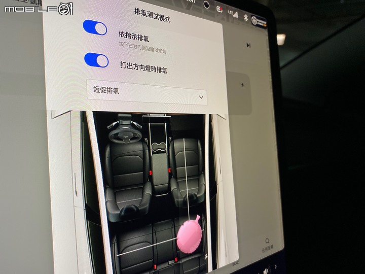 點我看大圖 【奶奶也開特斯拉!?】Model 3 Long Range 台北開箱