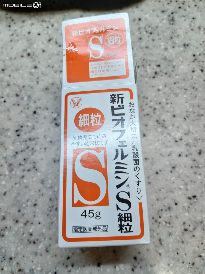 回憶錄 ~小該 [記憶混亂想到就寫]