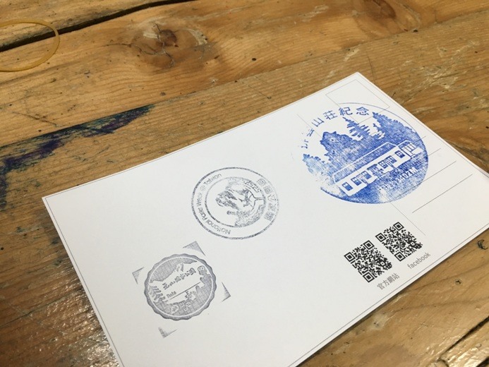 新手入門百岳-挑戰3952玉山主峰!