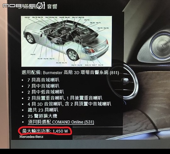 E路走來 始終如E，E路相挺 愛是唯E
