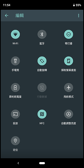 CAT S52 體驗:鐵漢一樣三防 但厚度很柔情