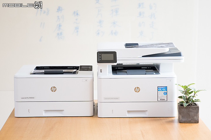 次世代的教材幫手 Hp M428fdw 與 M404dn 雷射事務印表機 手機操作快速印製文件和照片